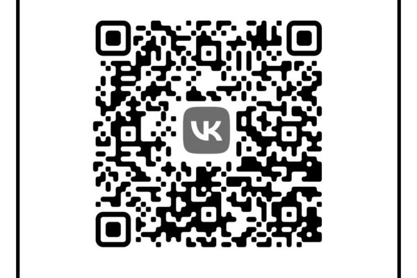 ГОСПАБЛИКИ: УДОБНО, ПОЛЕЗНО, НАДЁЖНО!