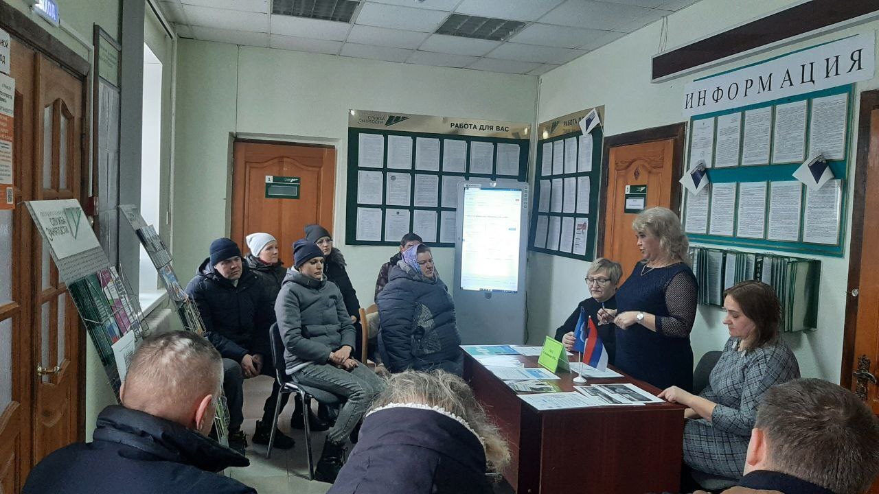 Для жителей Гордеевского района прошла «Ярмарка вакансий»