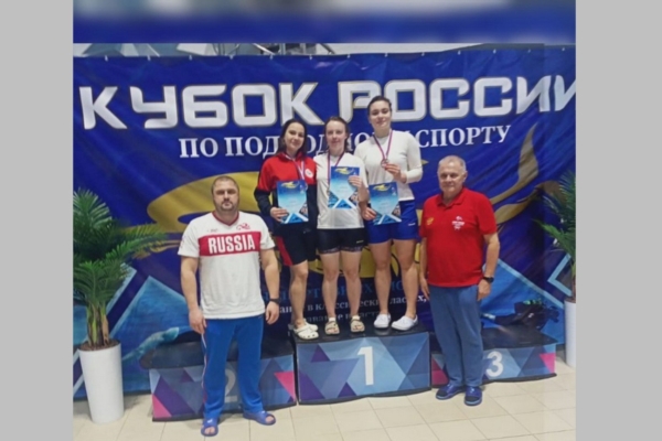 Спортсменка из Брянска победила на Кубке России по подводному плаванию