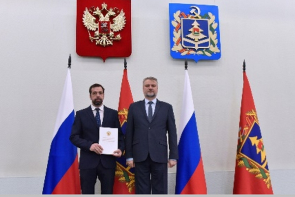 Старший диспетчер Центра управления сетями «Брянскэнерго» Михаил Воронов удостоен высокой награды