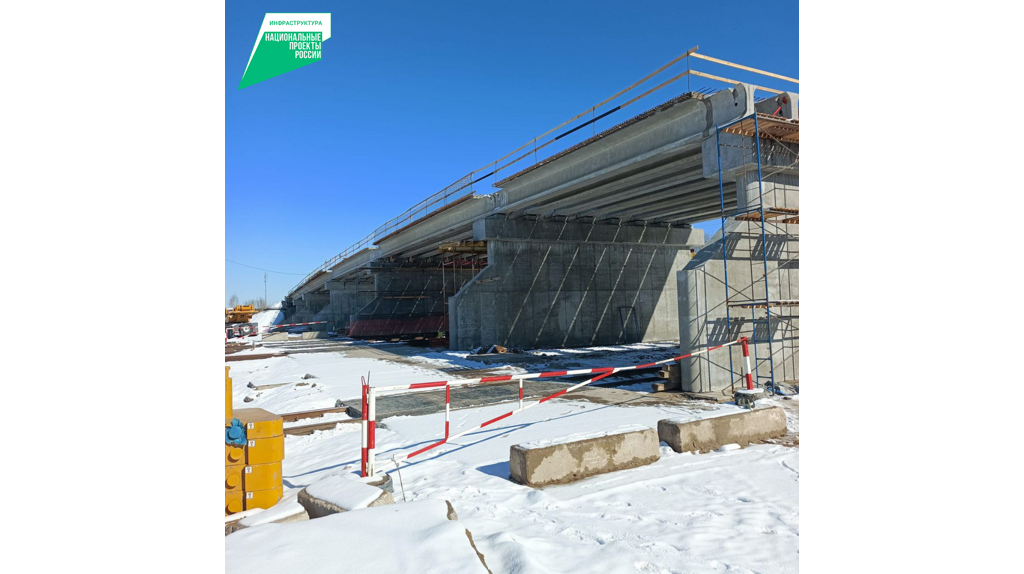 Движение по обновлённому мосту откроют в брянской Унече в 2025 году