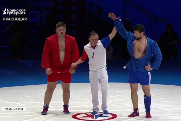 Самбист из Брянска в очередной раз стал чемпионом России