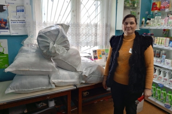 Гуманитарная помощь от жителей Творишино