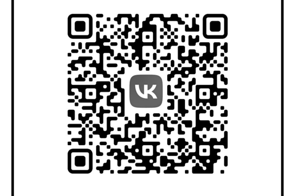 ГОСПАБЛИКИ: УДОБНО, ПОЛЕЗНО, НАДЁЖНО!