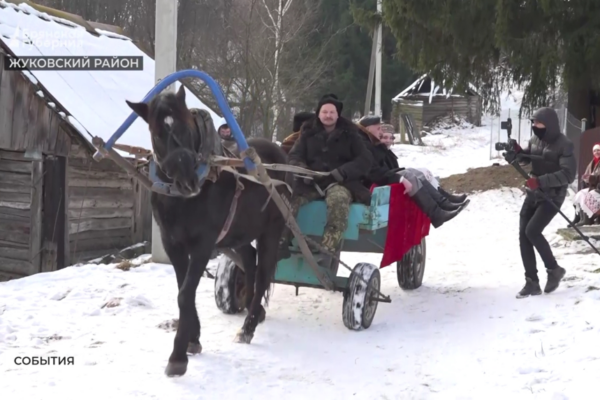 Документальный фильм о свадебных традициях снимают в брянской Жуковке