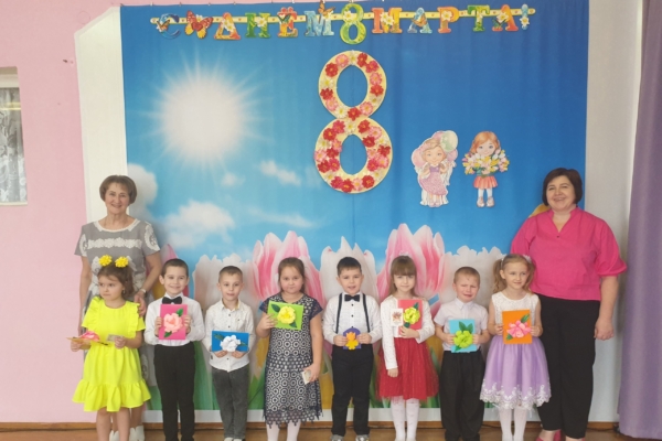 Поздравления от малышей детского сада «Теремок»