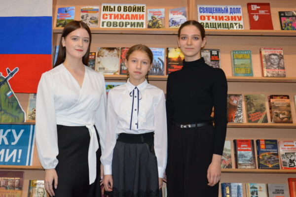 Волшебная сила слова