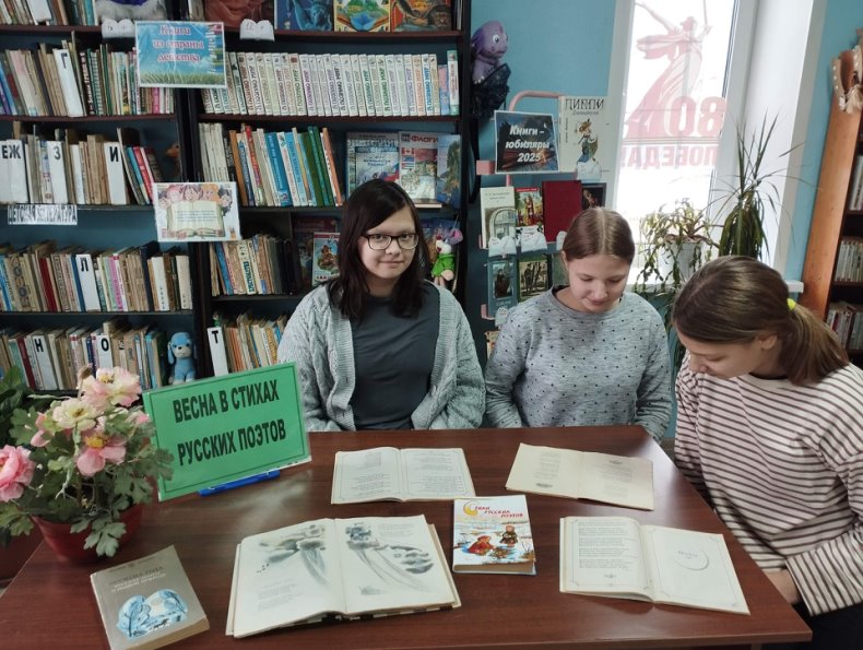 Возрождение устных традиций поэтического чтения