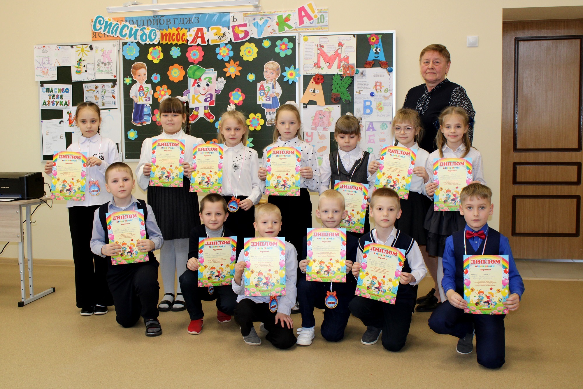 Прощание с Азбукой для гордеевских первоклассников