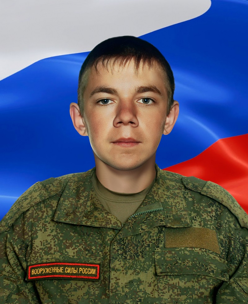 Памяти нашего земляка