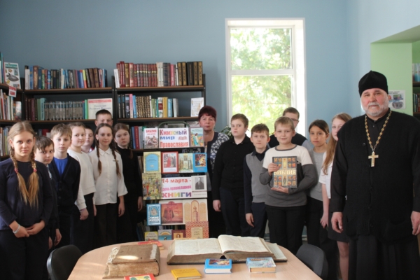 Добро, рассыпанное на страницах православных книг