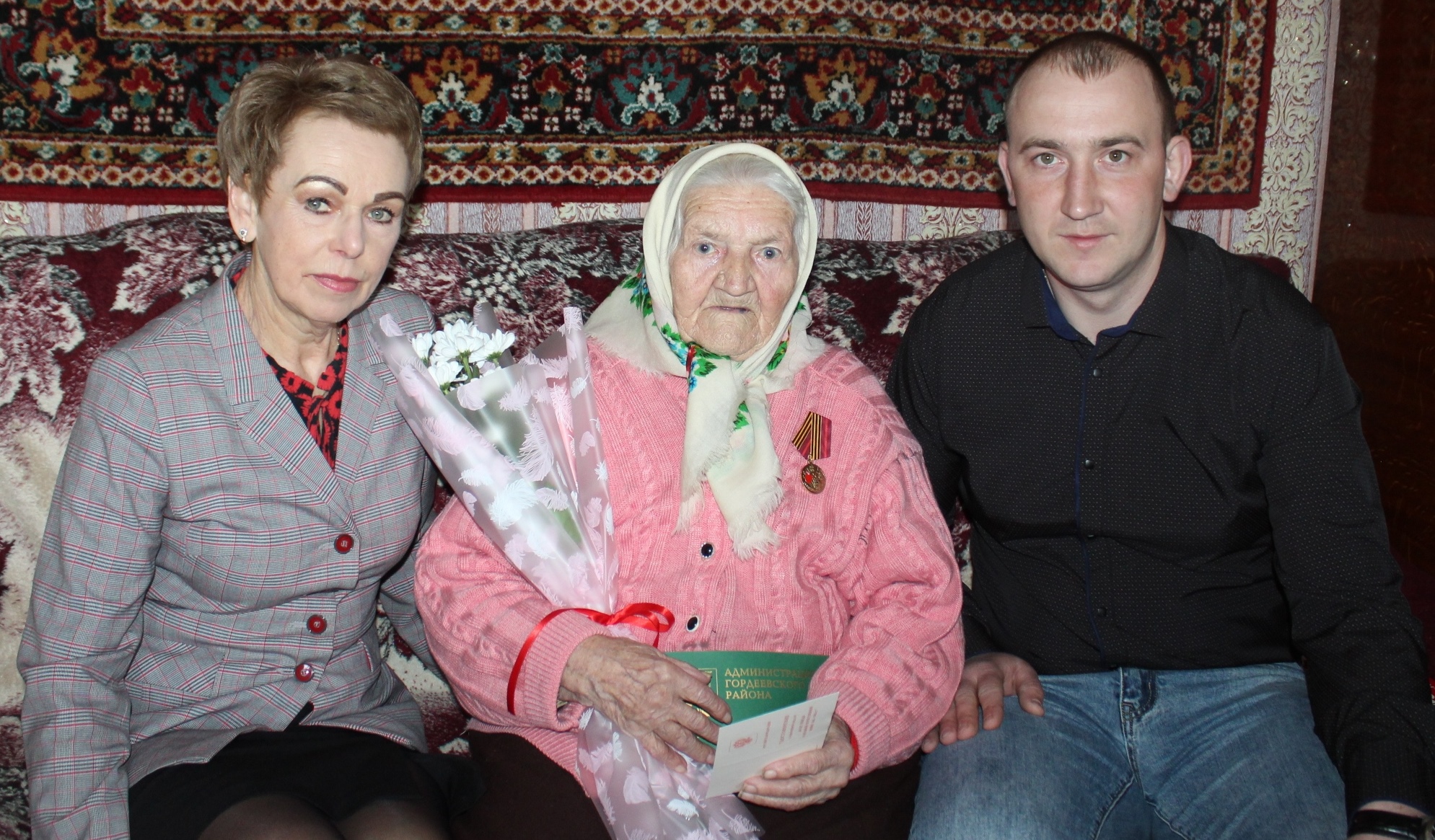 В Гордеевском районе вручили юбилейные медали в честь 80-летия Победы