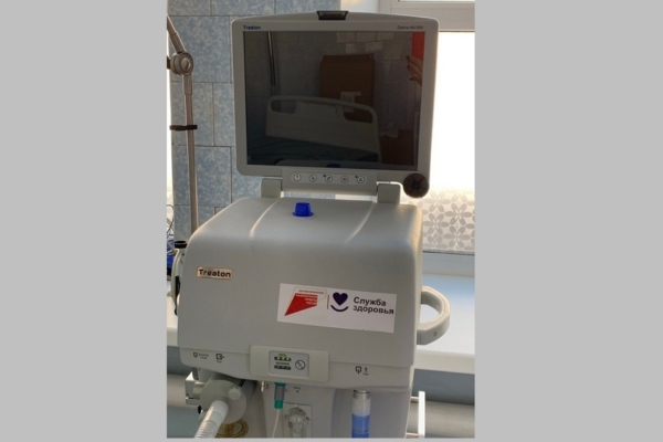 Новое медоборудование доставили на Брянщине в Брасовскую ЦРБ