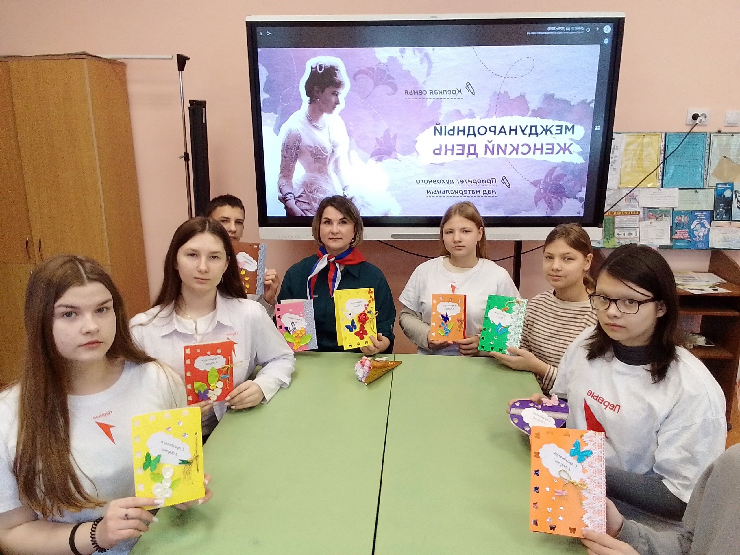 Творческий мастер-класс по изготовлению поздравительных открыток