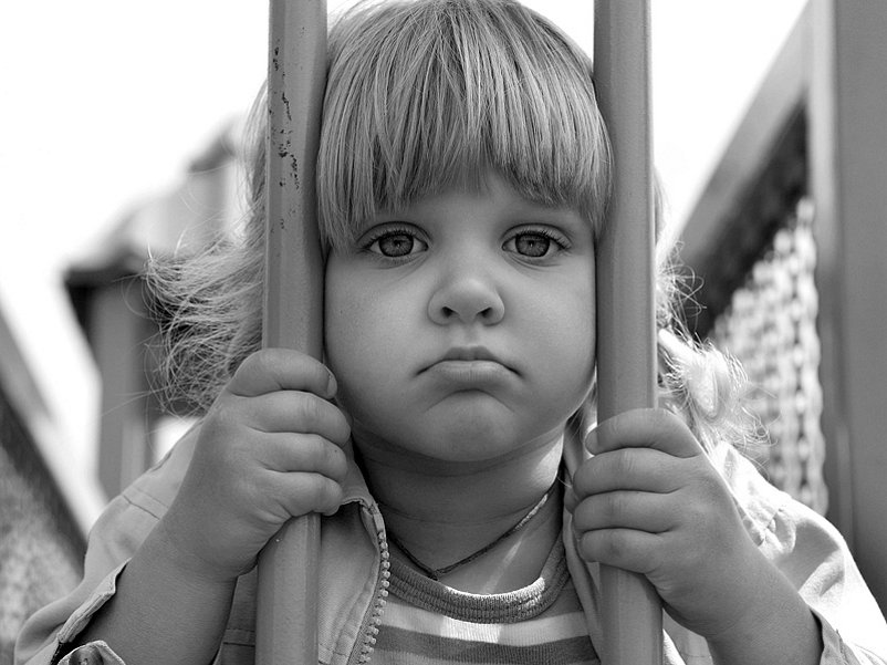 ЗАЩИТИ МЕНЯ!