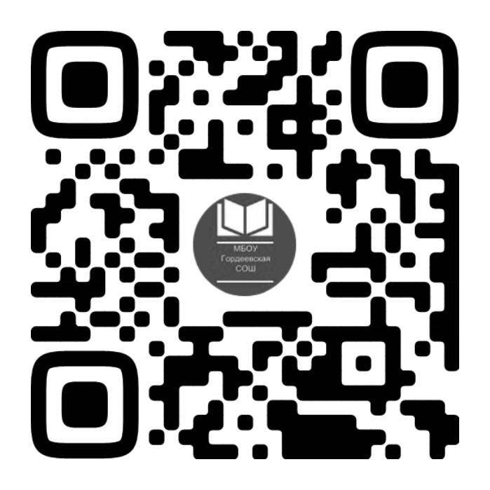 ГОСПАБЛИКИ: УДОБНО, ПОЛЕЗНО, НАДЁЖНО!