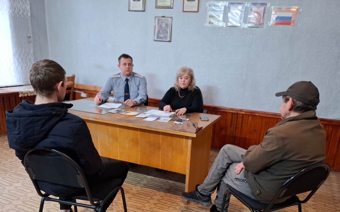 Профилактика рецидивной преступности