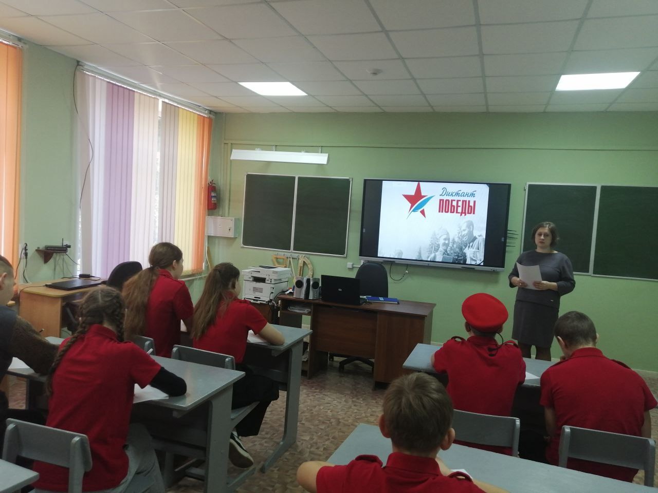 В Мирнинской школе прошла подготовка к Диктанту Победы