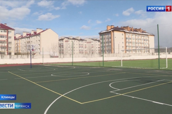 В брянских Клинцах завершился ремонт стадиона