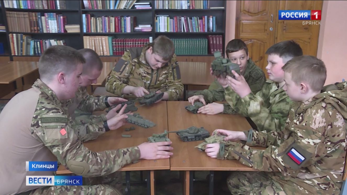 В Клинцах Брянской области появился новый военно-спортивный клуб