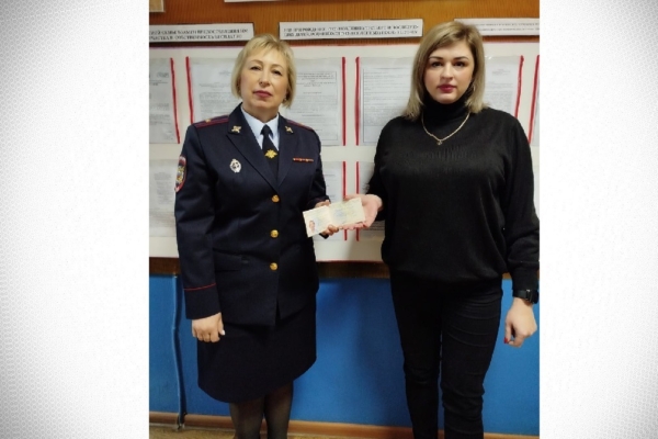 По труду и награда