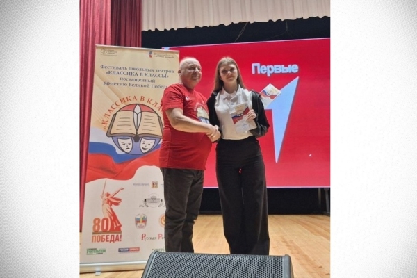 Первые шаги к сцене