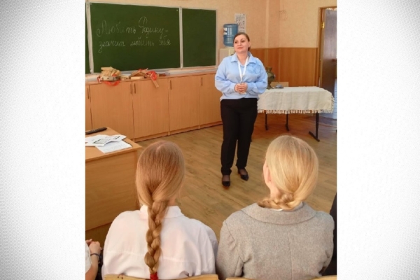 Педагогическое мастерство молодых специалистов