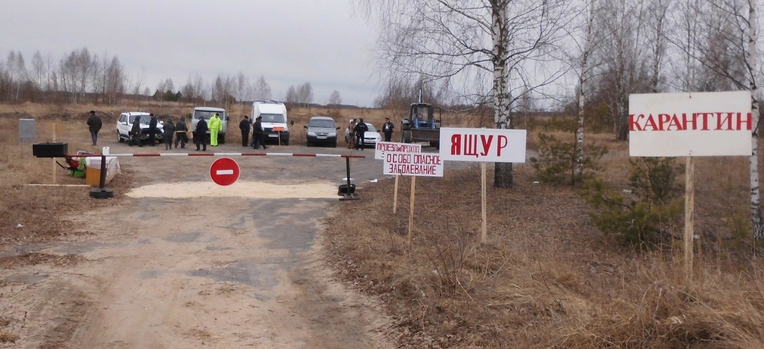 Гордеевская райветстанция провела учения