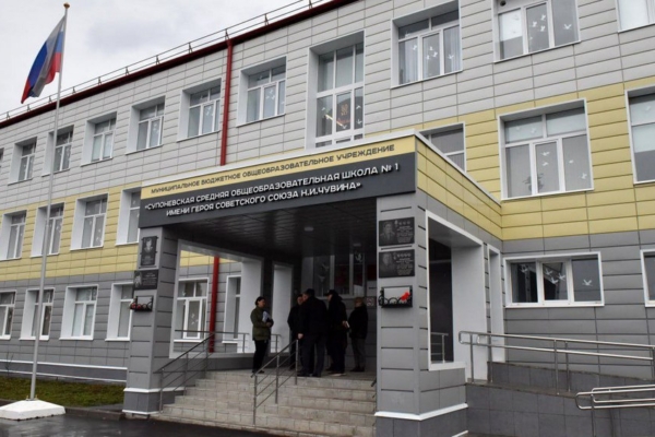 На Брянщине в Супоневской школе №1 возводят спортзал