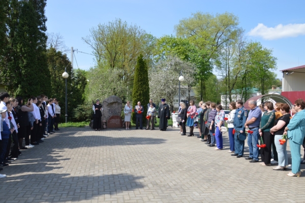 В память о Чернобыльской катастрофе