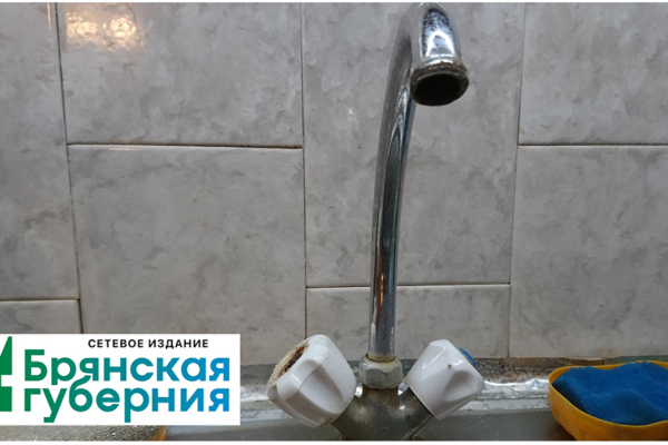 В брянском посёлке Погар пройдёт капитальный ремонт водопровода