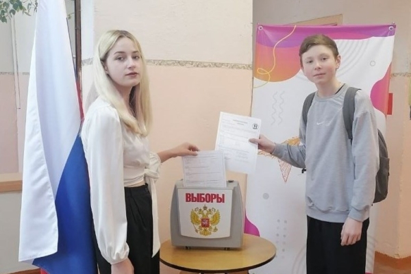 Учащиеся Гордеевских школ участвовали в школьном референдуме