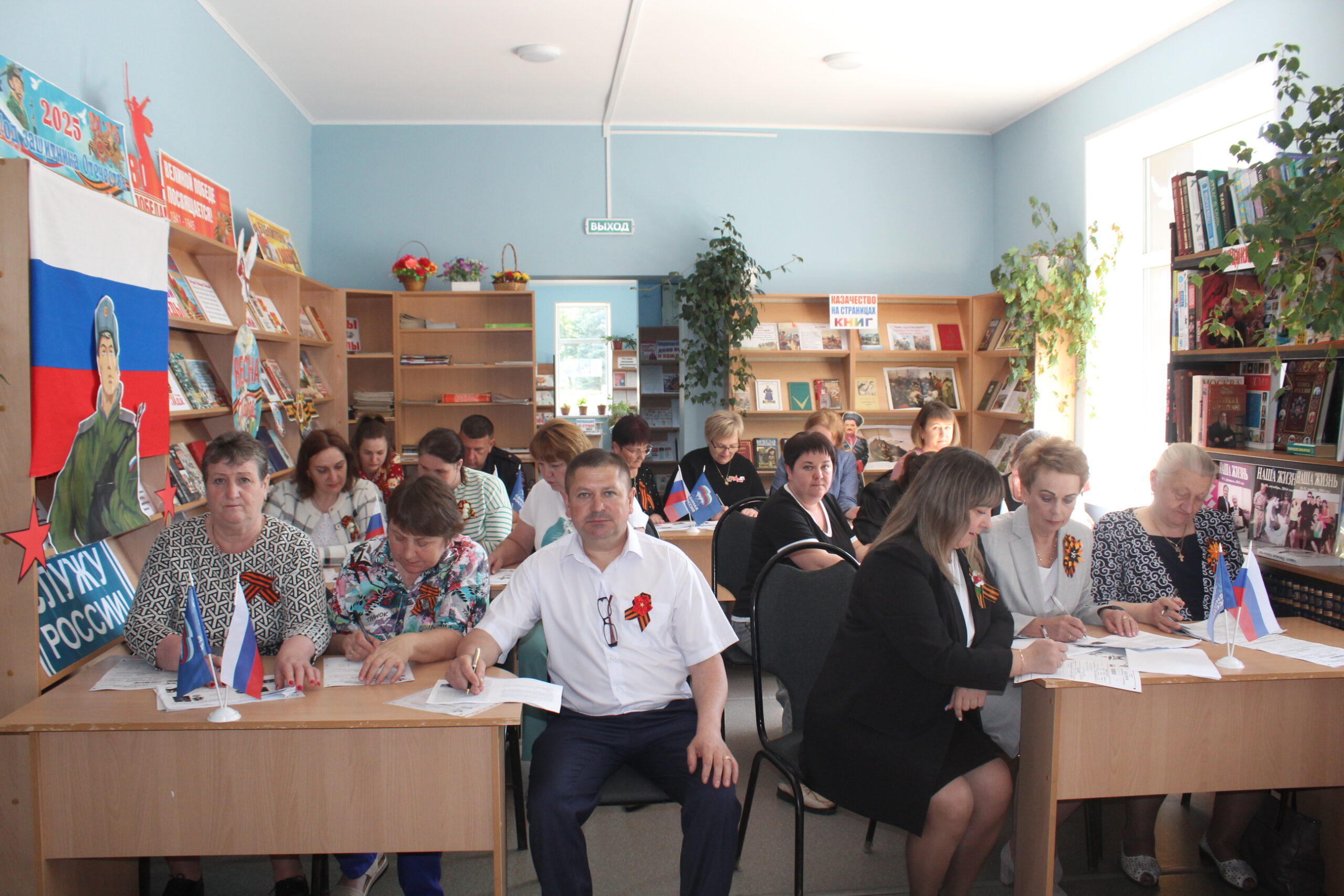 Гордеевский район принял участие в «Диктанте Победы»