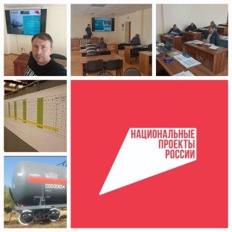 Сотрудники брянский организаций продолжают повышать свои компетенции в сфере бережливого производства.