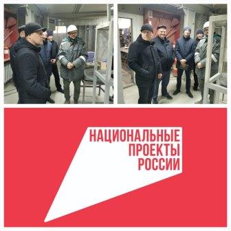 В рамках Федерального проекта «Производительность труда» предприятия-участники обменялись опытом