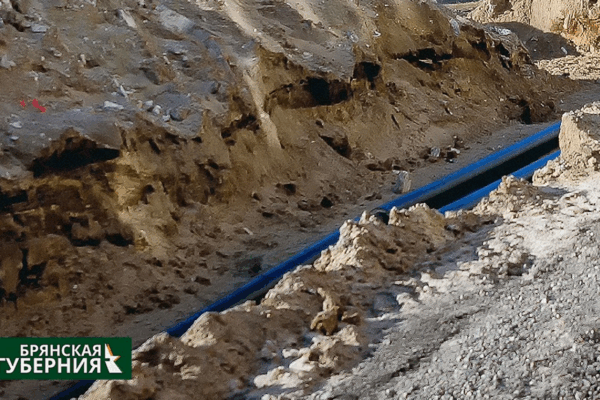 В брянском Стародубе капитально ремонтируют водозаборную сеть