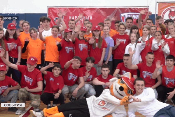 В Брянске знаменитая биатлонистка Ольга Зайцева провела мастер-класс