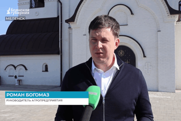 В брянском селе Меленск возвышается белоснежный каменный храм