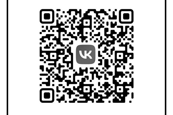 ГОСПАБЛИКИ: УДОБНО, ПОЛЕЗНО, НАДЁЖНО!