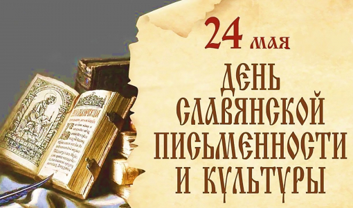 Уважаемые жители Брянской области!