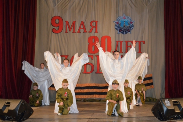 В Гордеевском районе прошел концерт, посвященный 80-летию Победы в Великой Отечественной войне