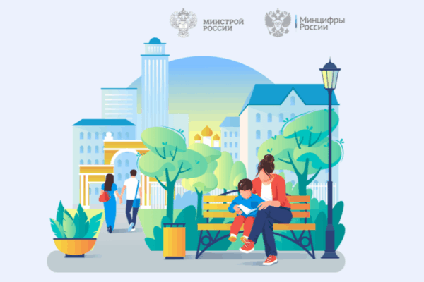 Брянцев приглашает губернатор Александр Богомаз проголосовать за объекты благоустройства