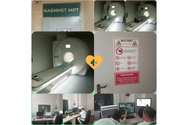 В Новозыбковской ЦРБ Брянщины в тестовом режиме заработал аппарат МРТ