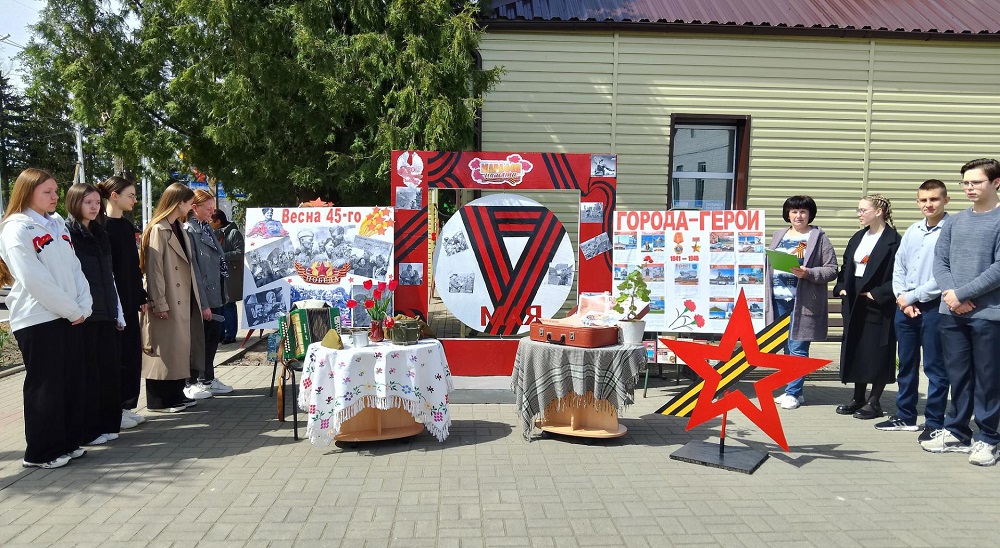 В Гордеевской библиотеке прошел марафон памяти «Весна 45-го»