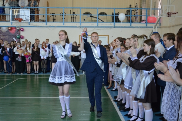 Последний звонок: торжественный аккорд в финале школьного путешествия