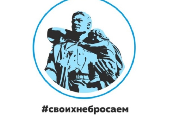 Шкуратова Антонина Ивановна, директор Творишинской СОШ: