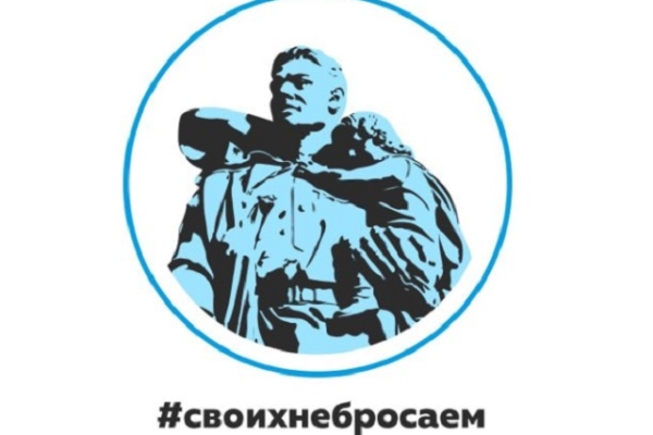 Пастухова Елена Анатольевна, директор ФОК «Звездный»: