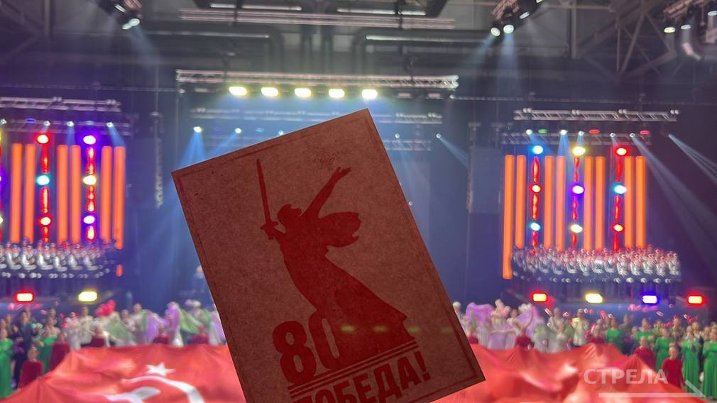 Масштабное театрализованное представление «Победа будет за нами!» состоялось в Брянске