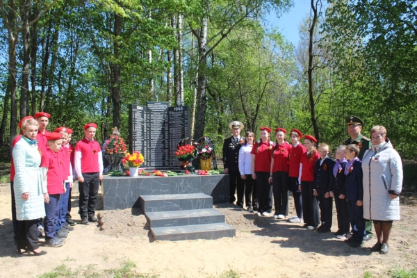 С благодарностью от земляков