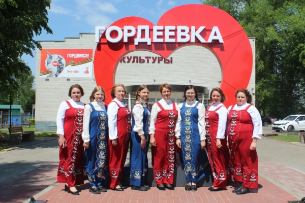 В Гордеевке появился новый арт-объект